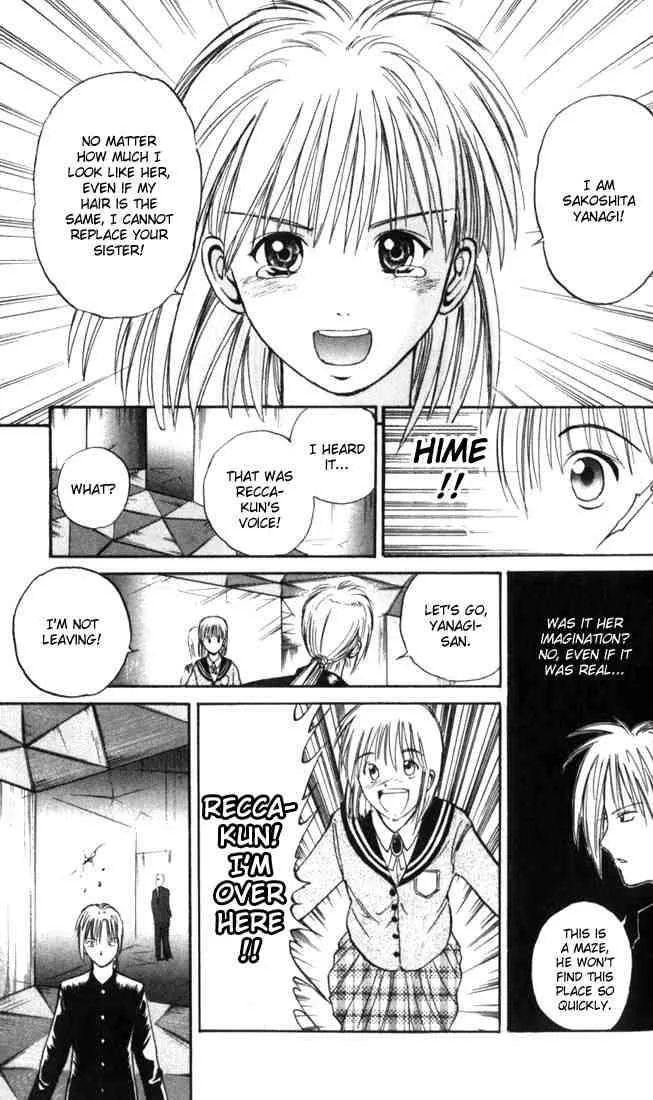Flame Of Recca Chapter 14 page 16