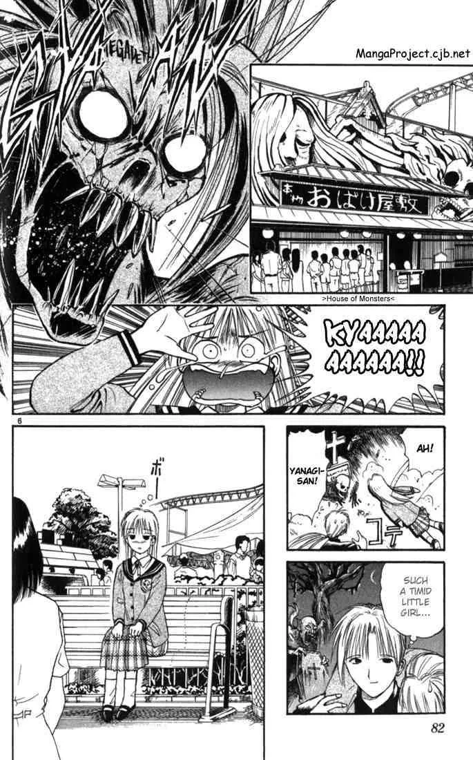 Flame Of Recca Chapter 14 page 6