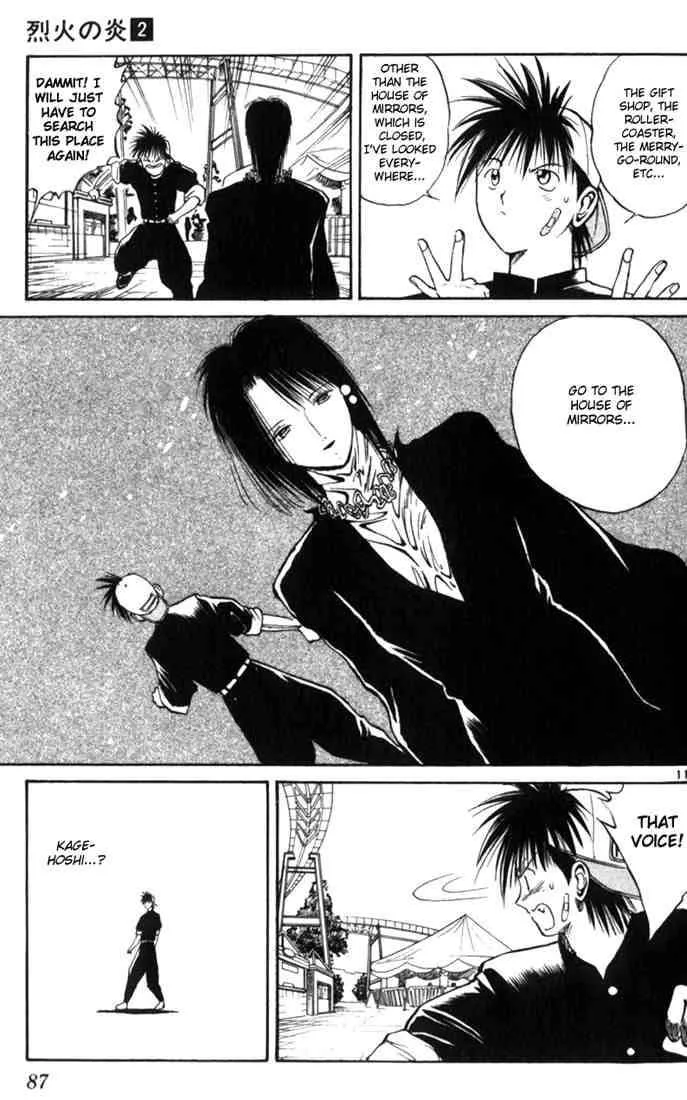 Flame Of Recca Chapter 14 page 10