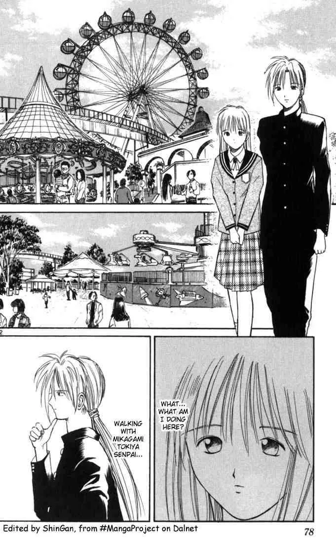 Flame Of Recca Chapter 14 page 2