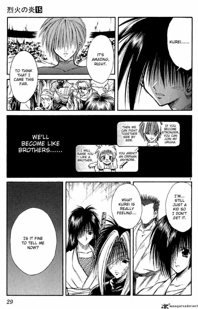 Flame Of Recca Chapter 140 page 7