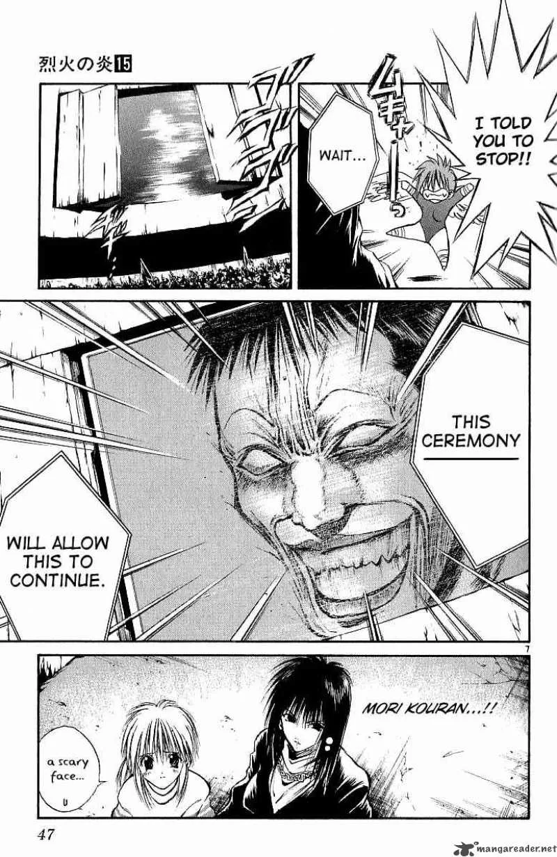 Flame Of Recca Chapter 141 page 7