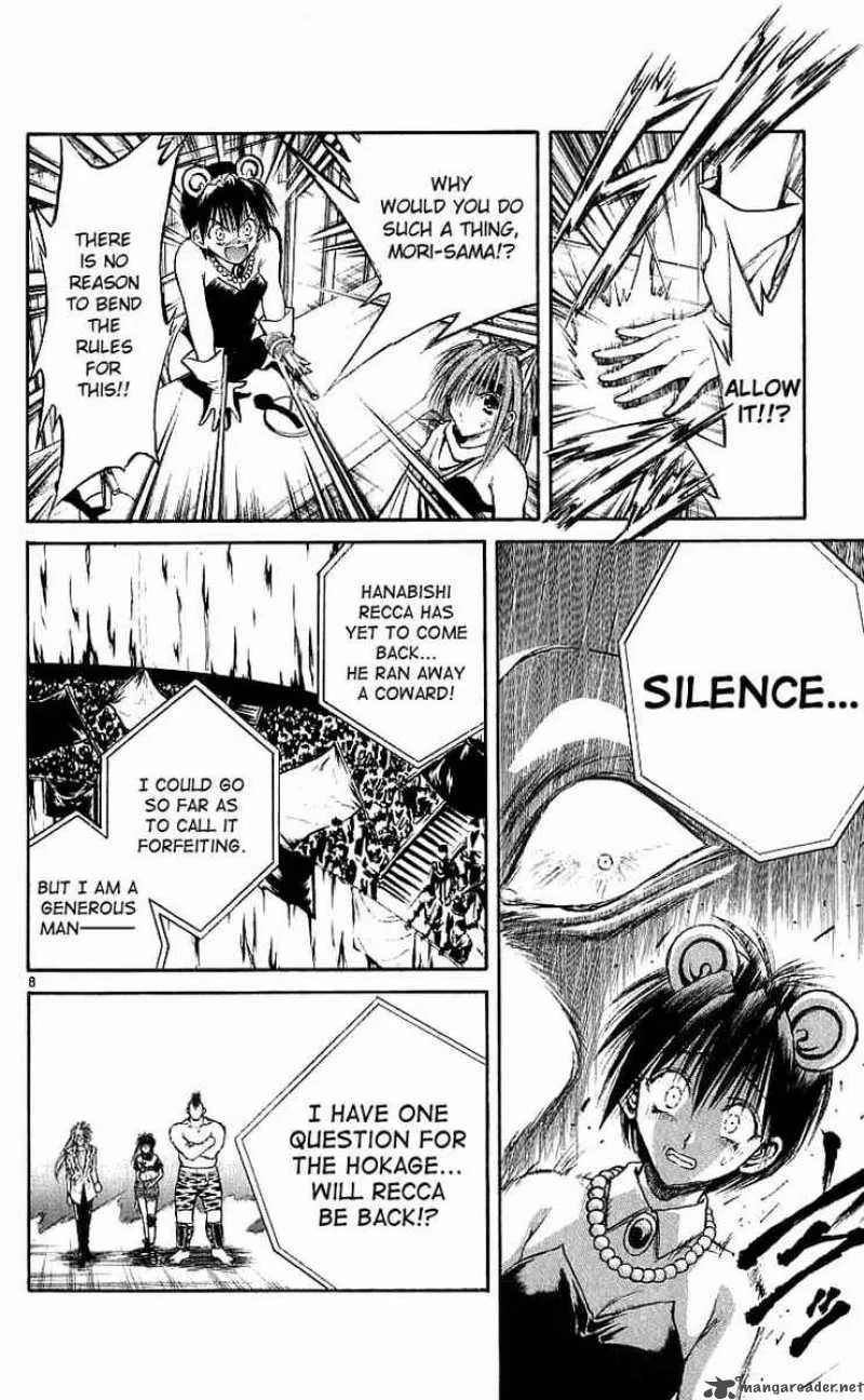 Flame Of Recca Chapter 141 page 8