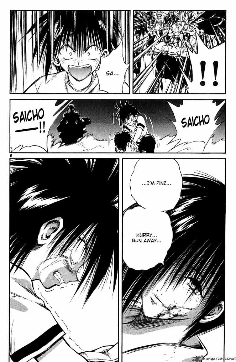 Flame Of Recca Chapter 141 page 6