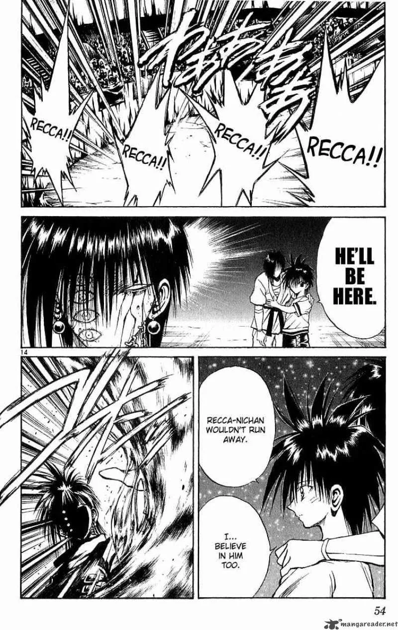 Flame Of Recca Chapter 141 page 14