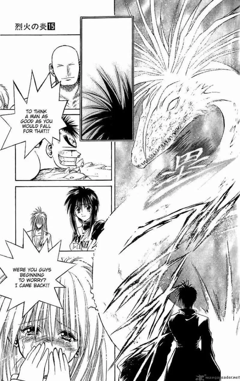 Flame Of Recca Chapter 141 page 17