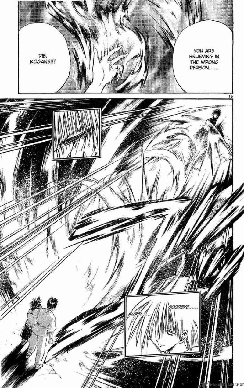 Flame Of Recca Chapter 141 page 15