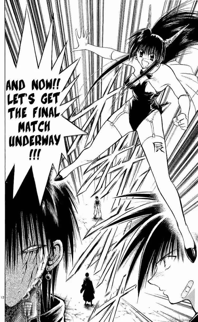 Flame Of Recca Chapter 142 page 11