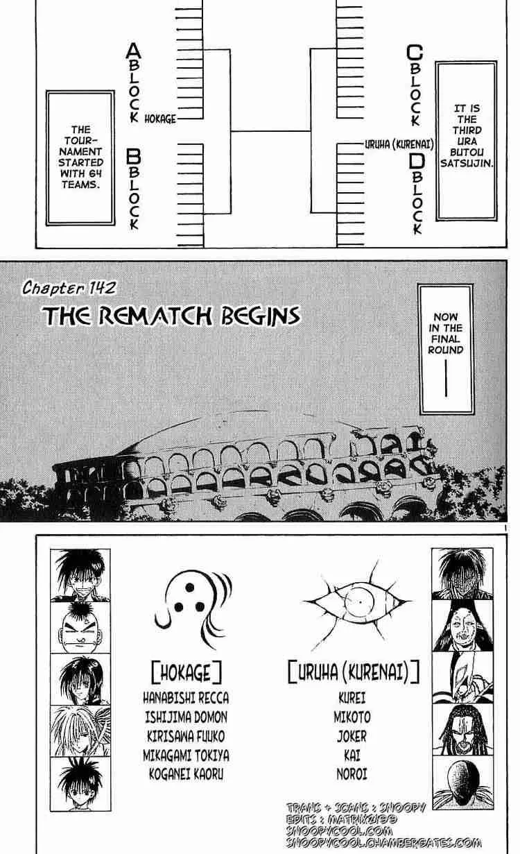 Flame Of Recca Chapter 142 page 1