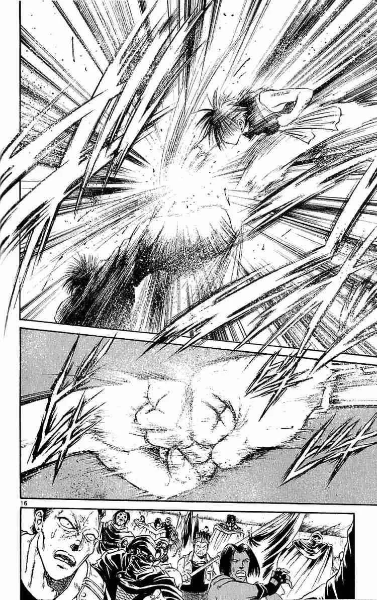 Flame Of Recca Chapter 142 page 15
