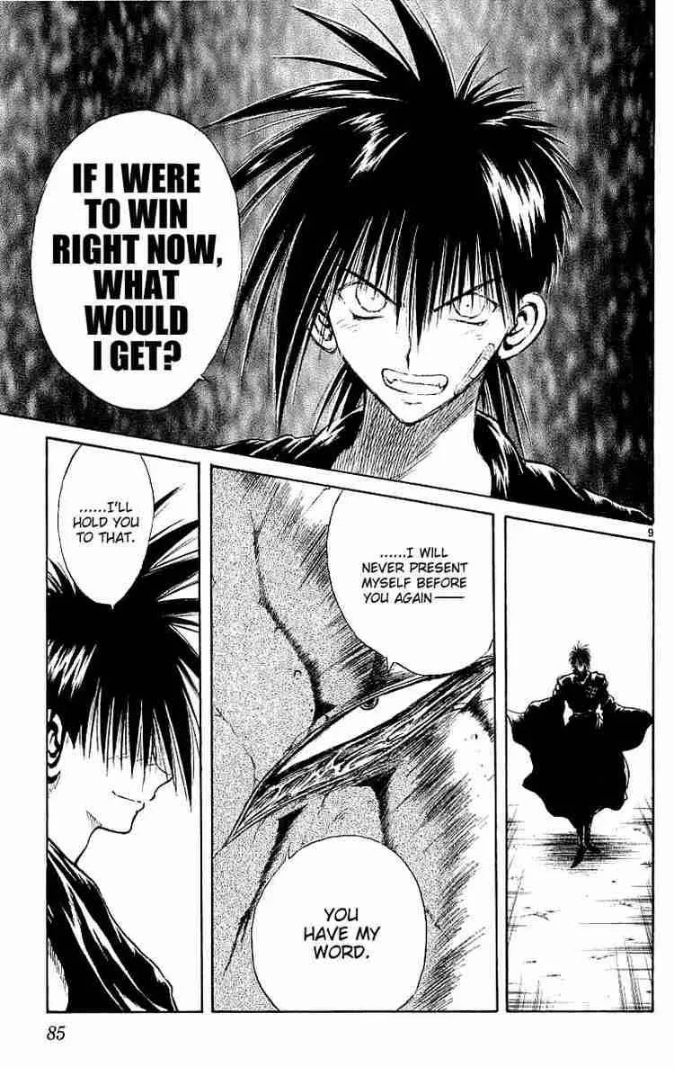 Flame Of Recca Chapter 142 page 8