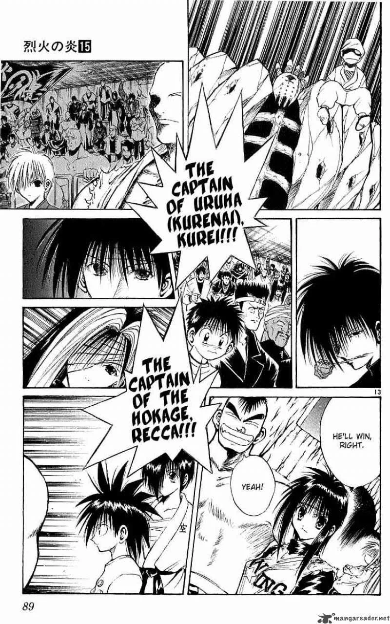 Flame Of Recca Chapter 143 page 12