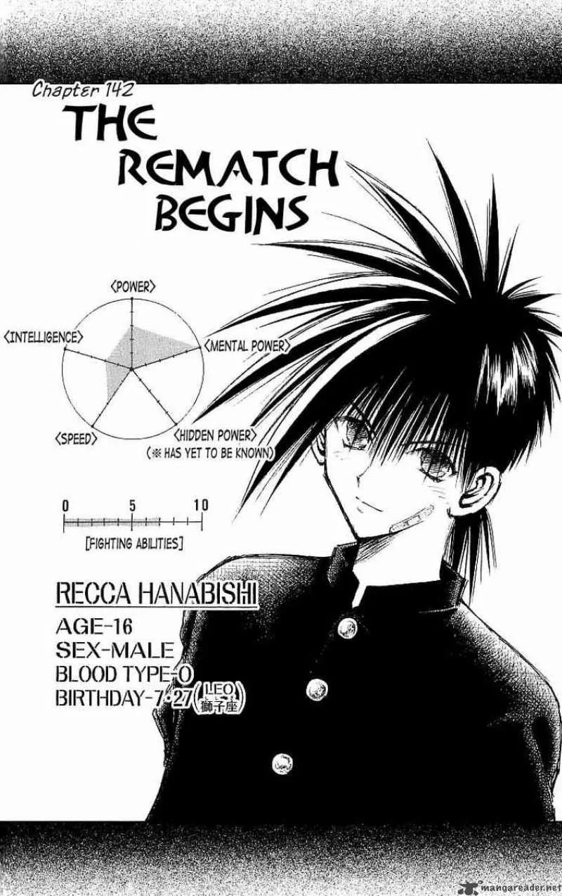 Flame Of Recca Chapter 143 page 3