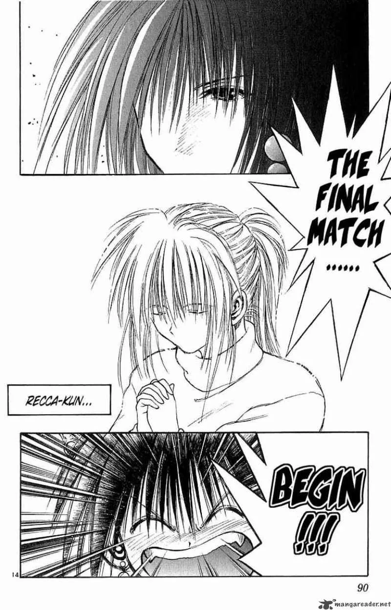 Flame Of Recca Chapter 143 page 13