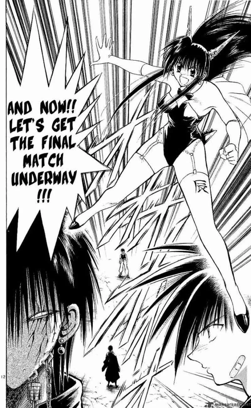 Flame Of Recca Chapter 143 page 11
