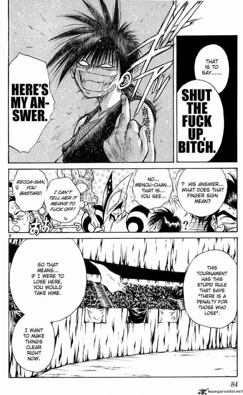 Flame Of Recca Chapter 143 page 7
