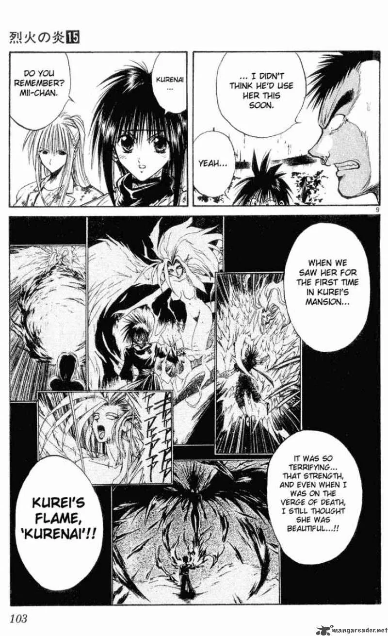 Flame Of Recca Chapter 144 page 9