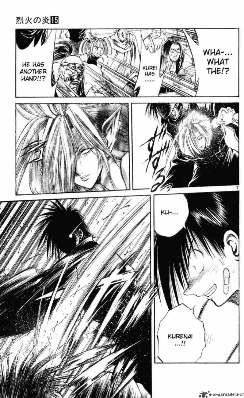Flame Of Recca Chapter 144 page 7