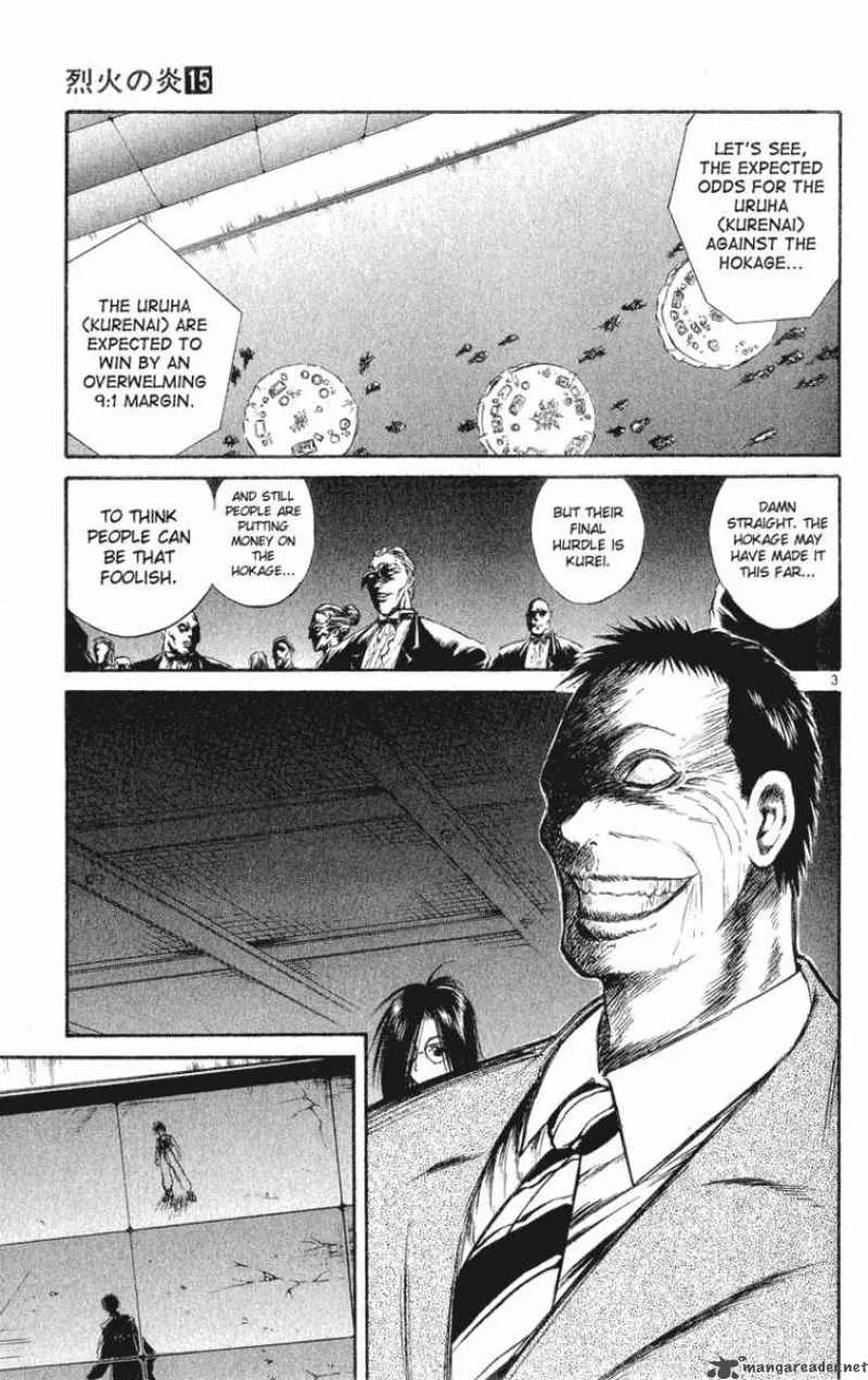 Flame Of Recca Chapter 144 page 3