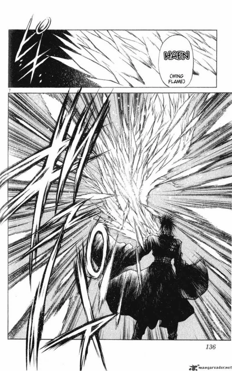 Flame Of Recca Chapter 146 page 7