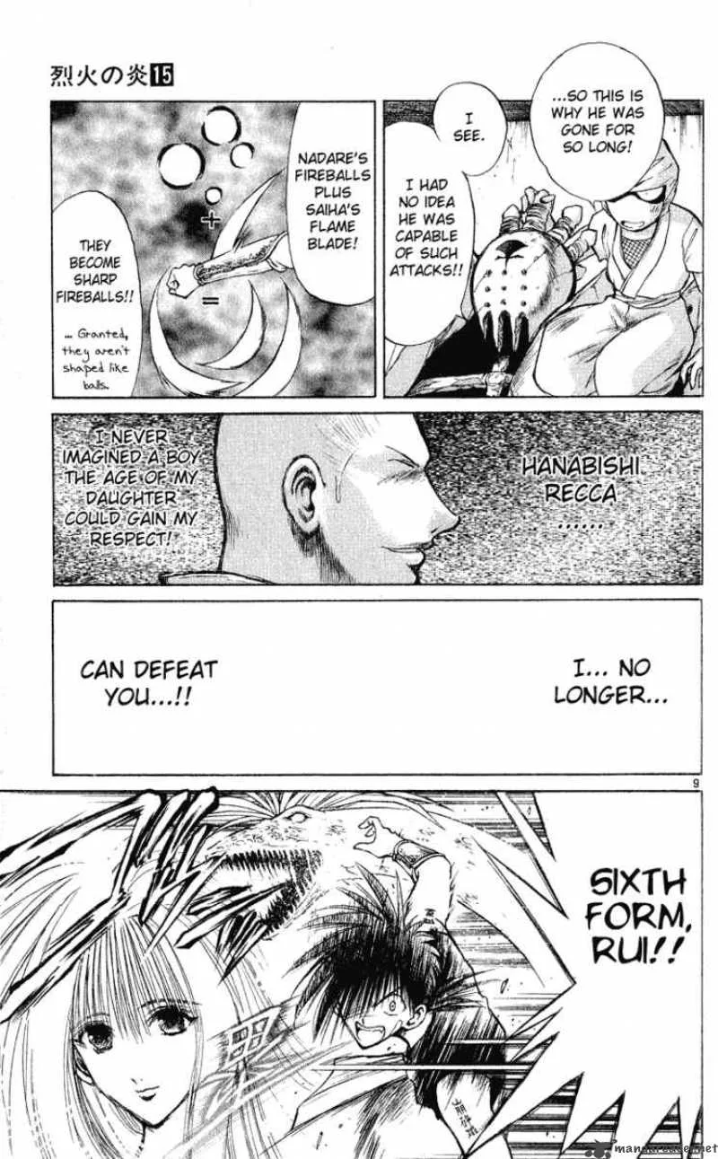 Flame Of Recca Chapter 147 page 9