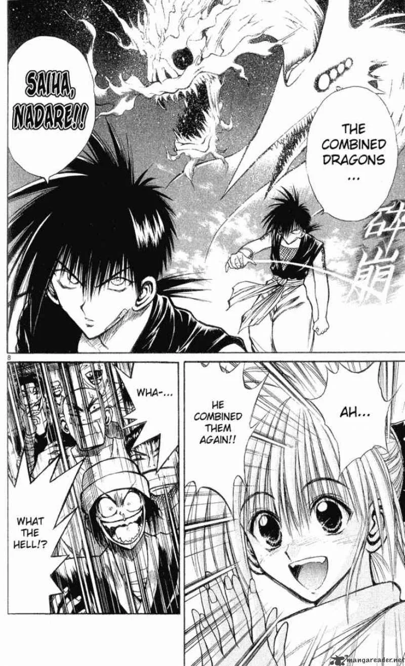 Flame Of Recca Chapter 147 page 8
