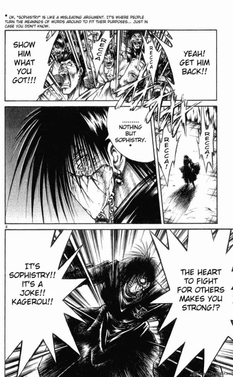 Flame Of Recca Chapter 147 page 4