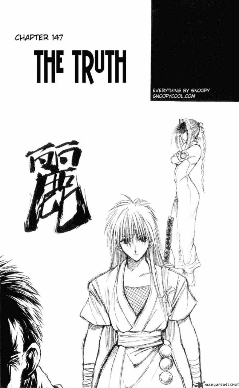 Flame Of Recca Chapter 148 page 1