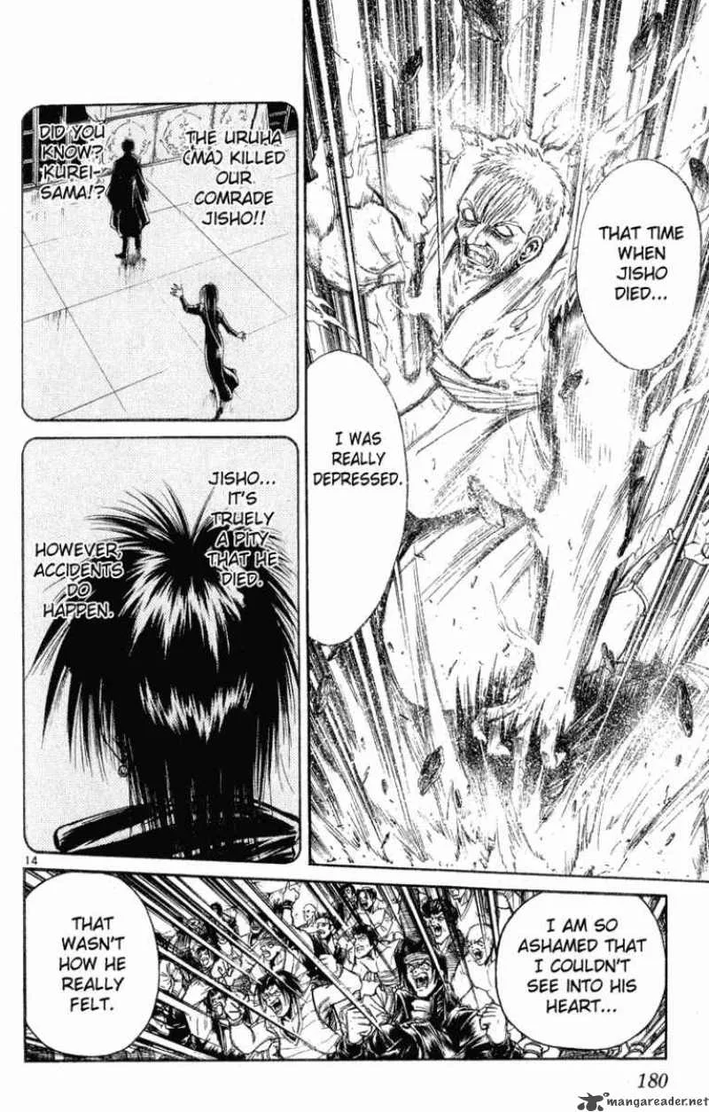 Flame Of Recca Chapter 148 page 12