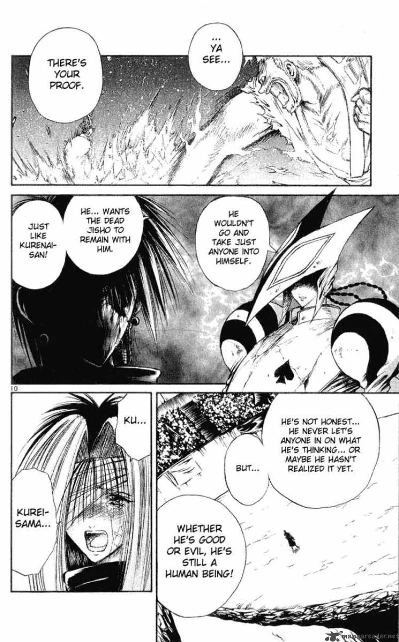 Flame Of Recca Chapter 148 page 8
