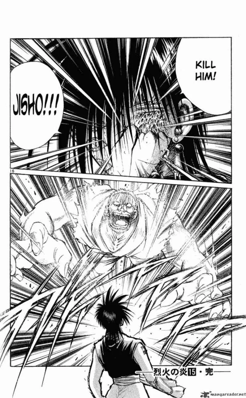 Flame Of Recca Chapter 148 page 14