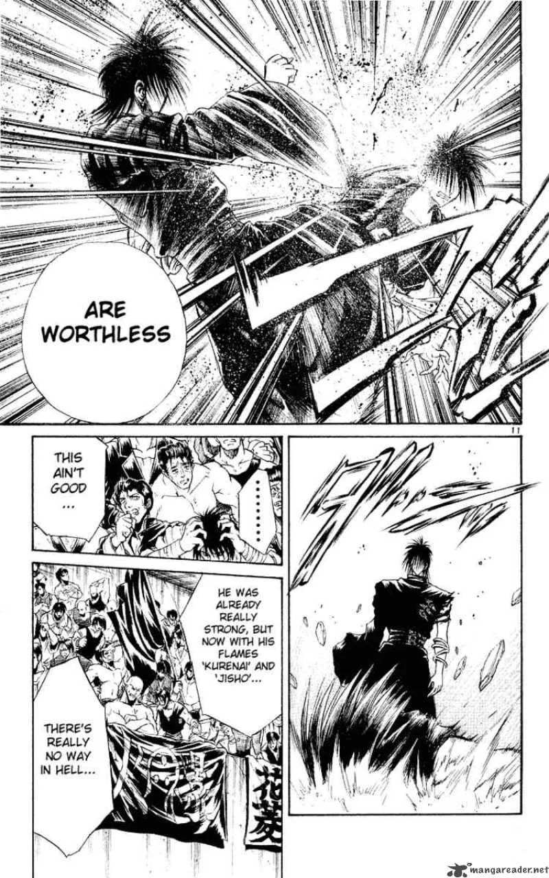 Flame Of Recca Chapter 149 page 12