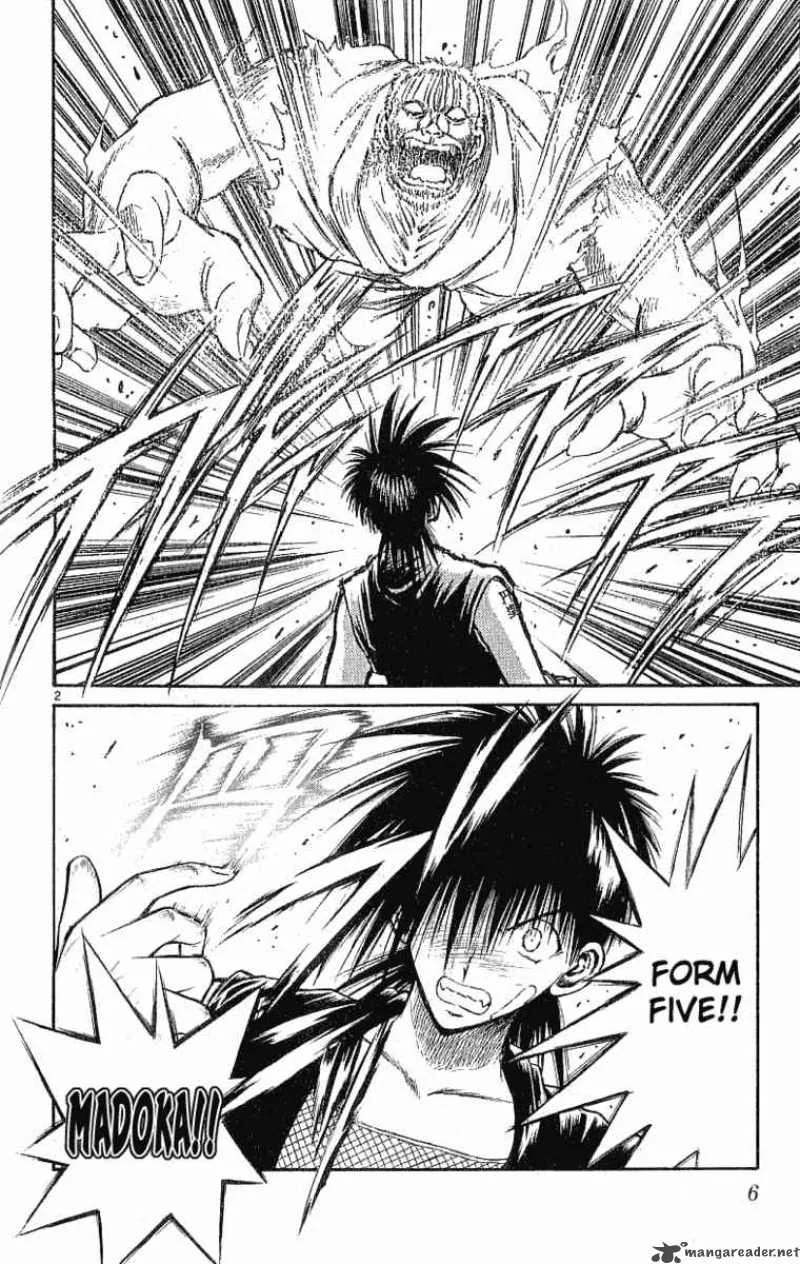 Flame Of Recca Chapter 149 page 4