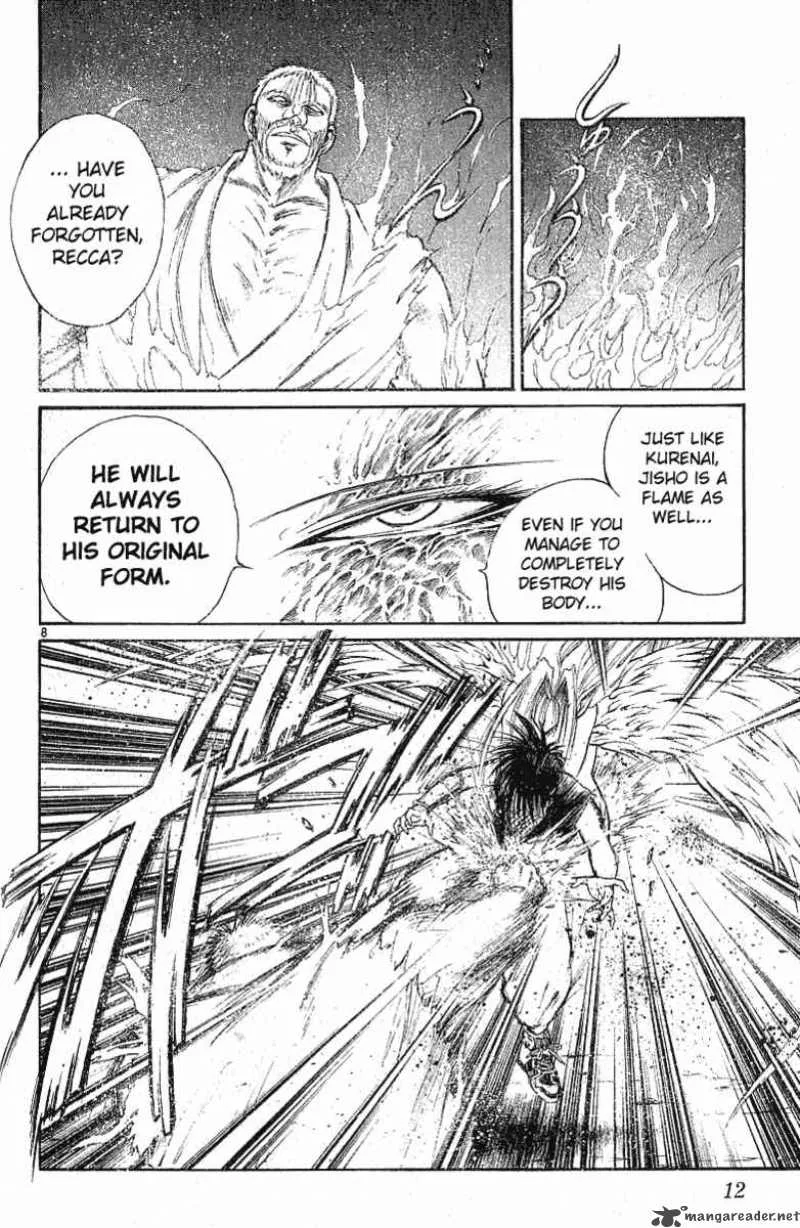Flame Of Recca Chapter 149 page 9