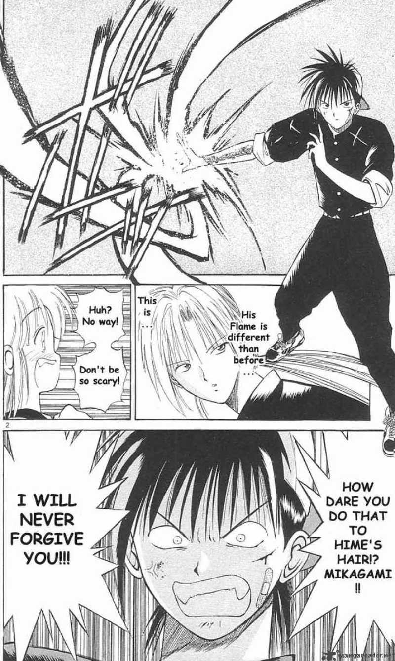 Flame Of Recca Chapter 15 page 2