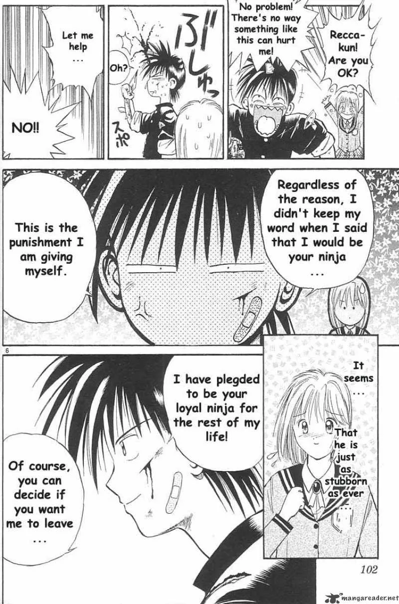 Flame Of Recca Chapter 15 page 6