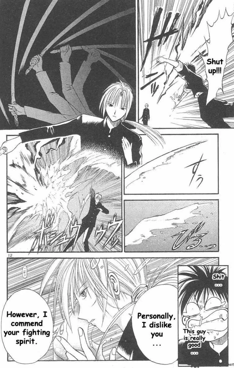Flame Of Recca Chapter 15 page 12
