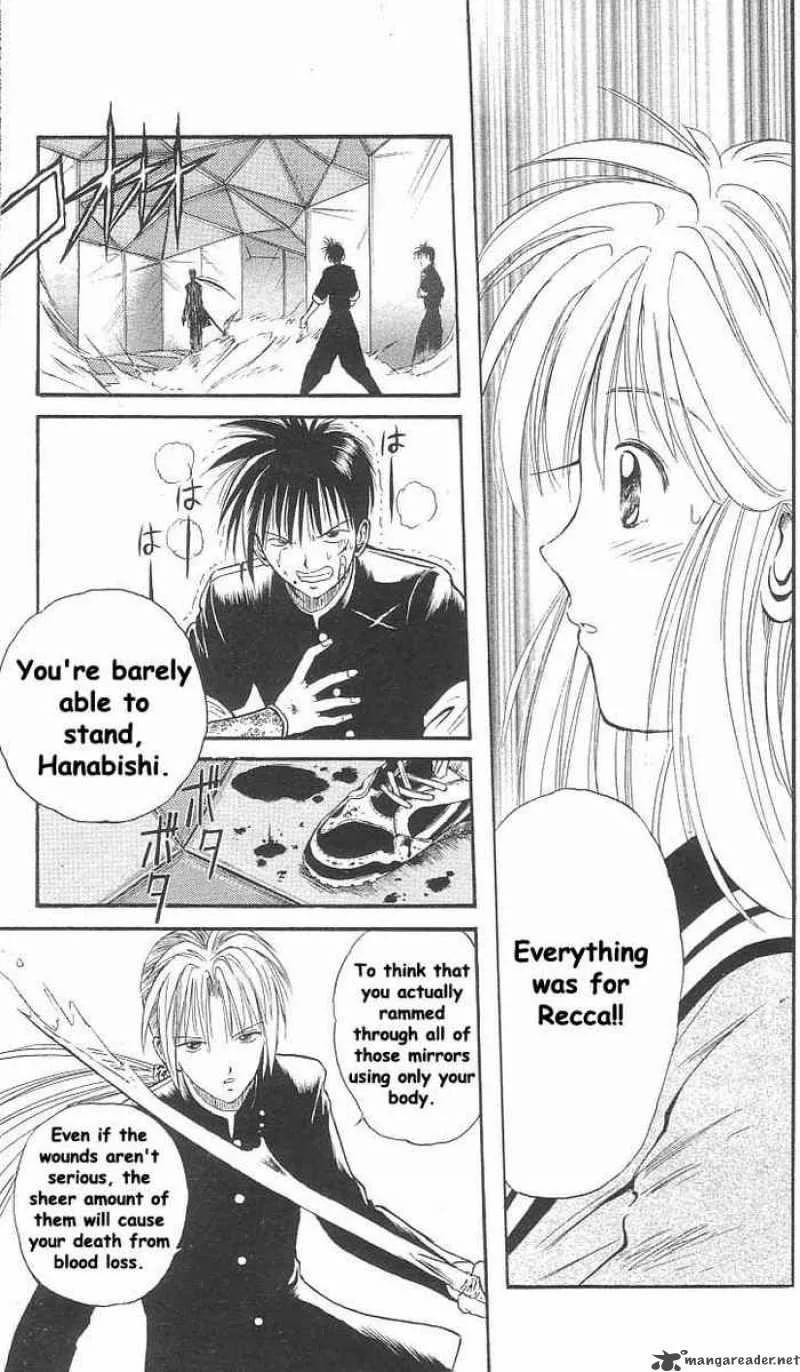 Flame Of Recca Chapter 15 page 11