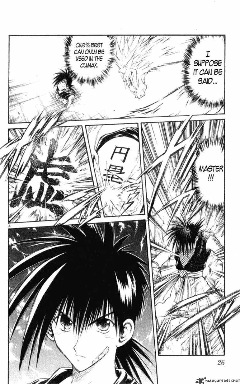 Flame Of Recca Chapter 150 page 4