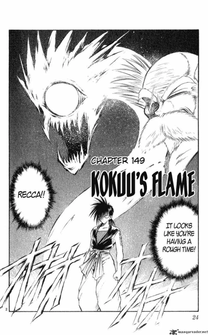 Flame Of Recca Chapter 150 page 2