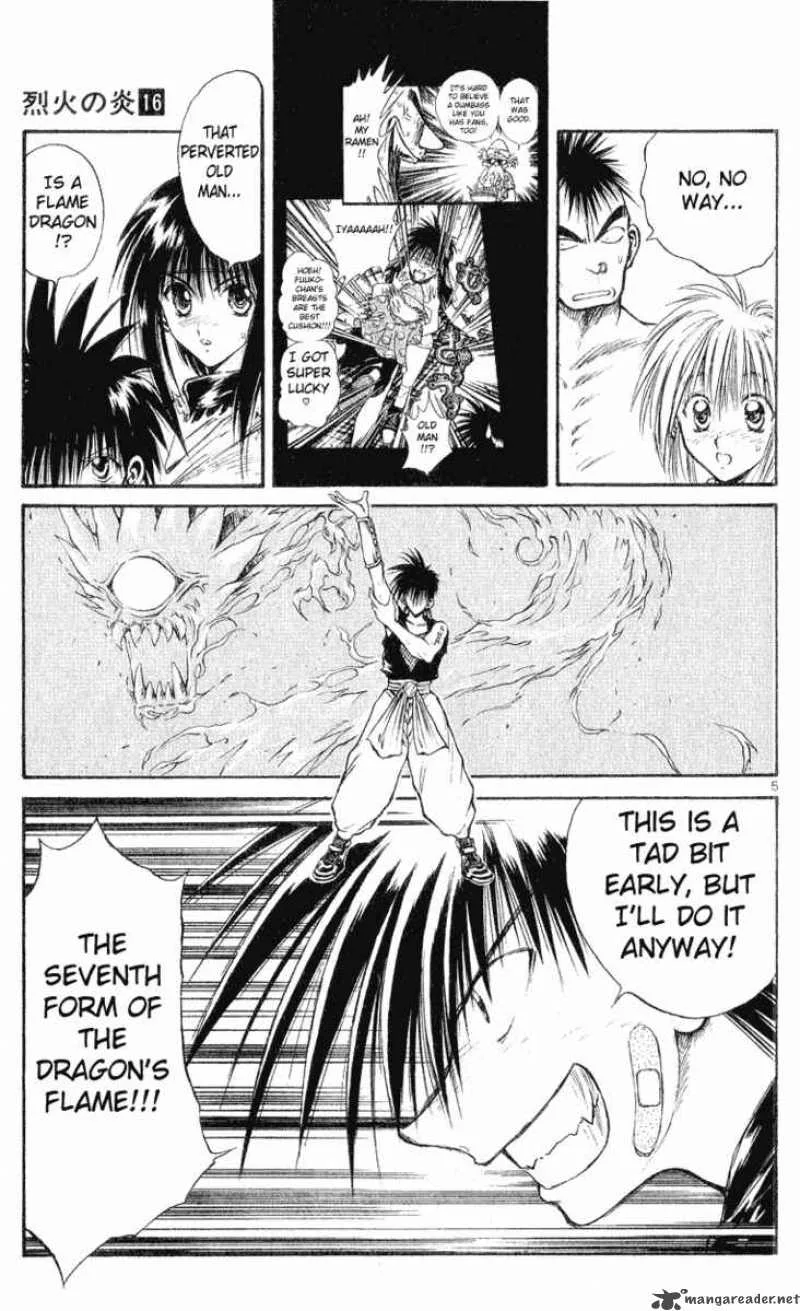 Flame Of Recca Chapter 150 page 5