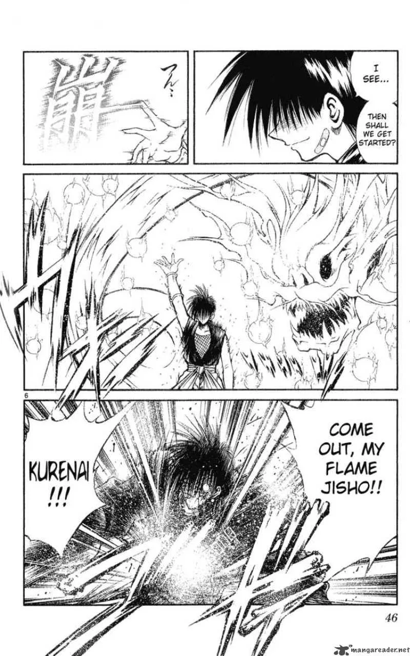 Flame Of Recca Chapter 151 page 6