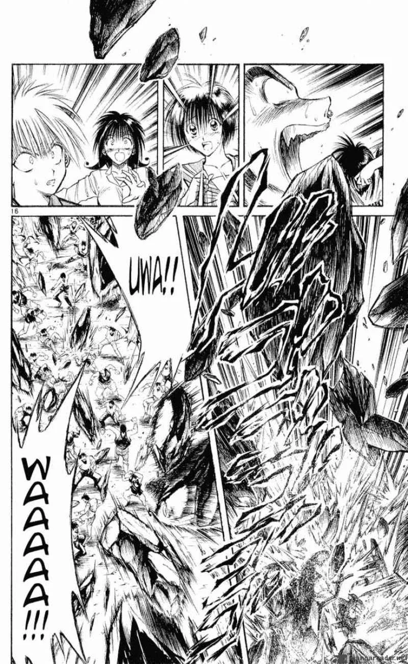 Flame Of Recca Chapter 151 page 13