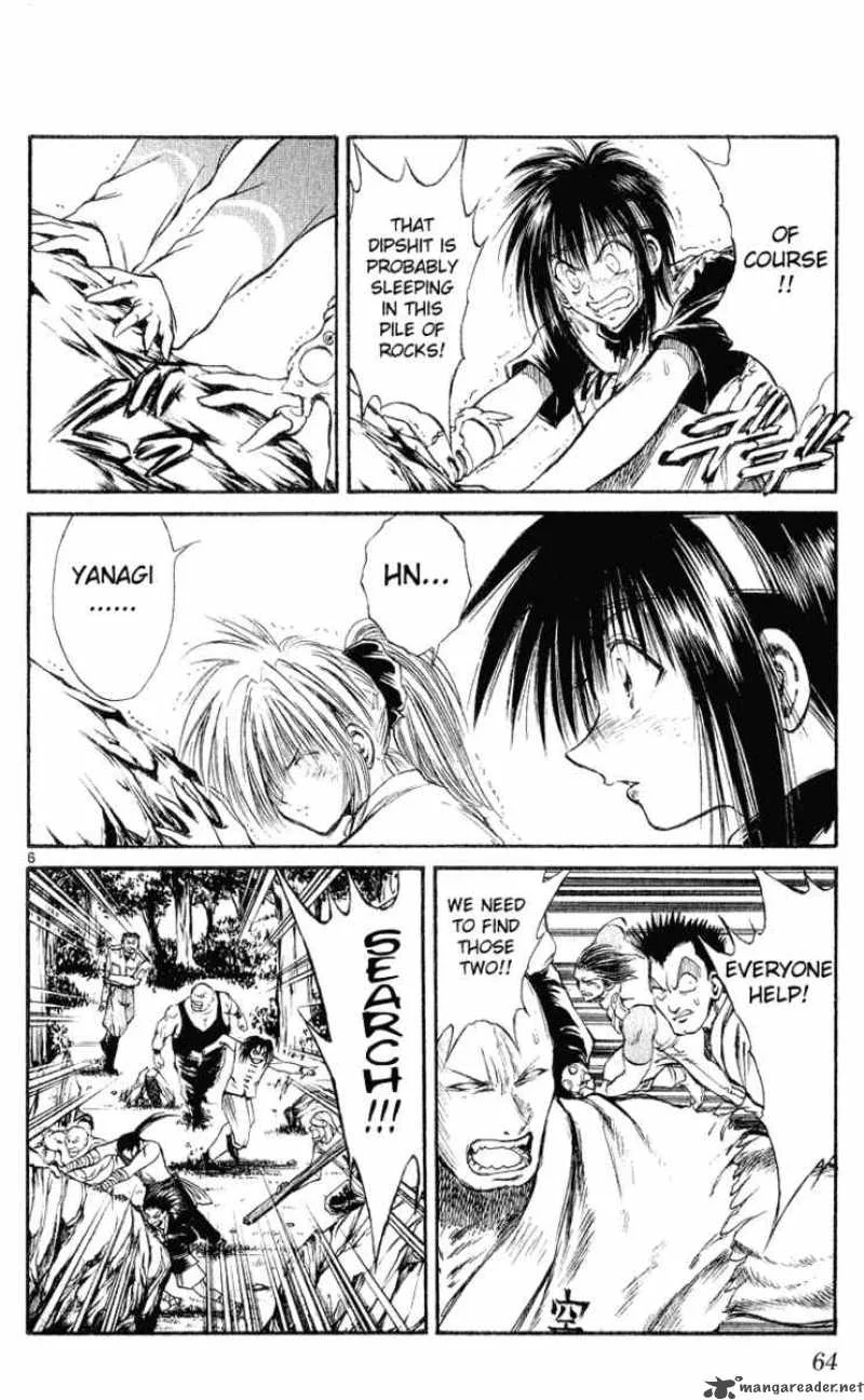 Flame Of Recca Chapter 152 page 5