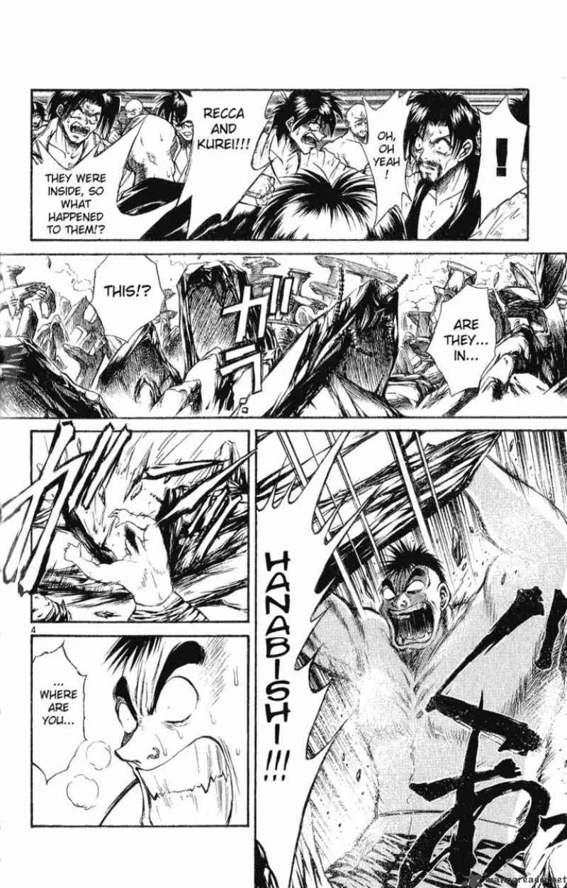 Flame Of Recca Chapter 152 page 3