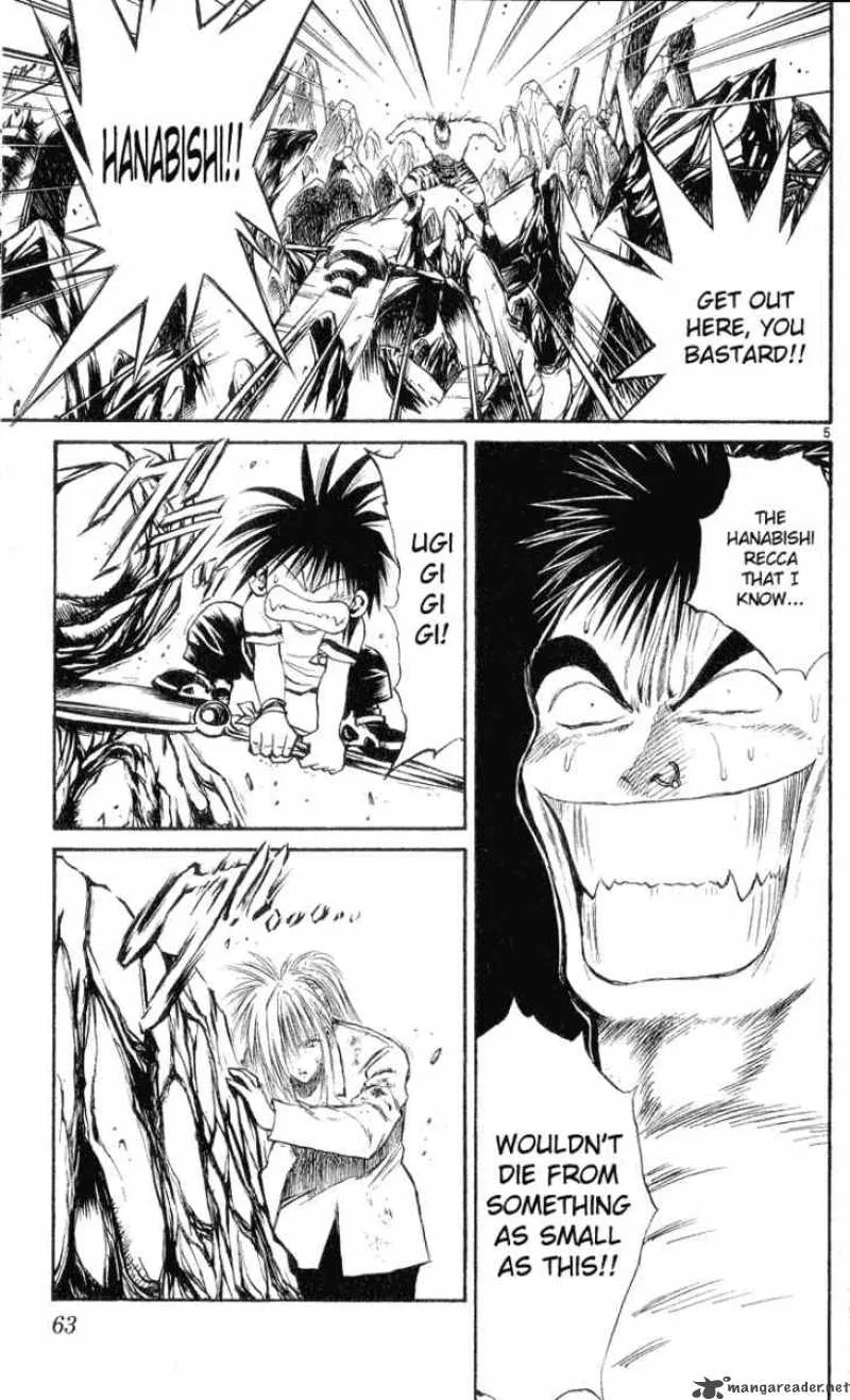 Flame Of Recca Chapter 152 page 4