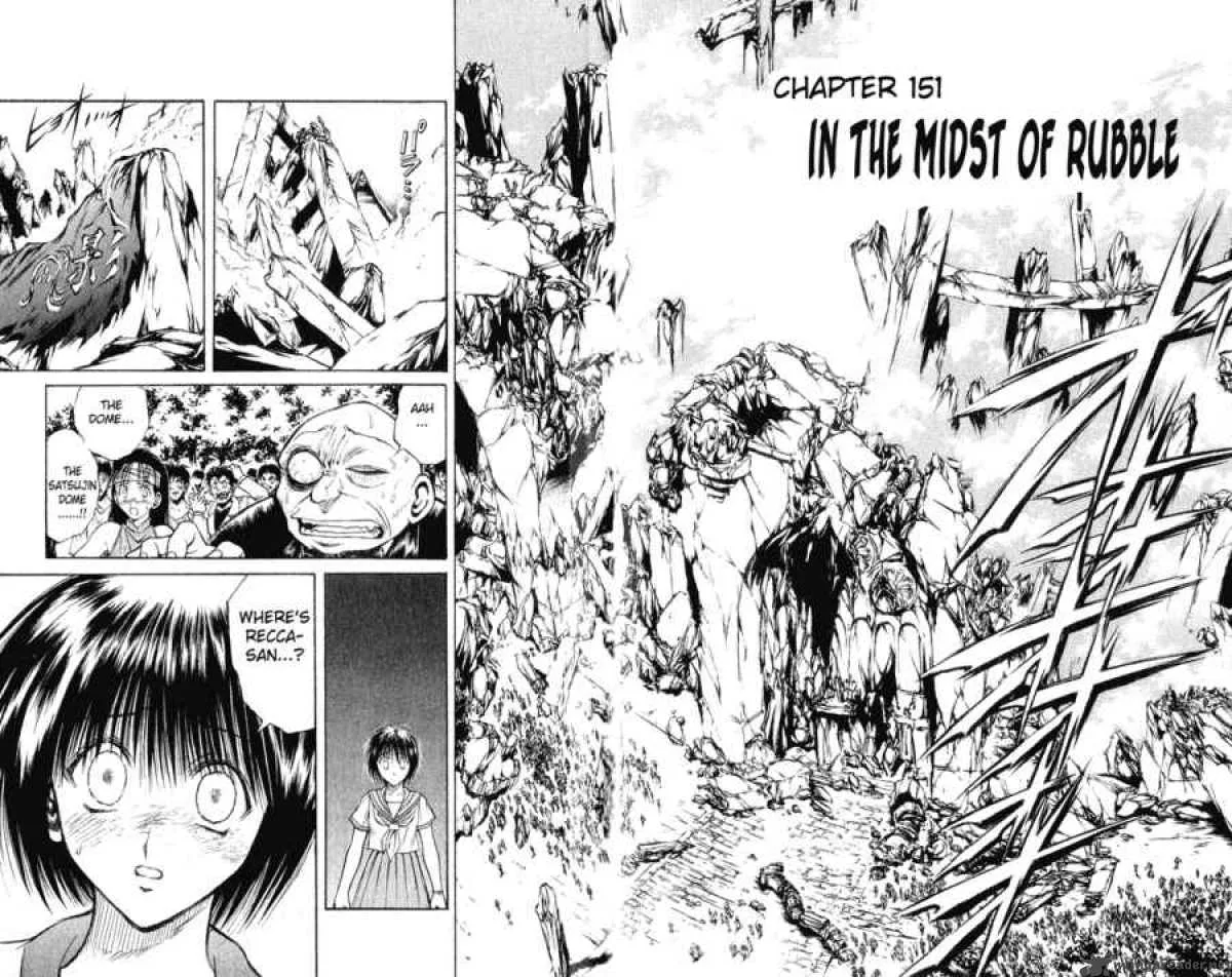 Flame Of Recca Chapter 152 page 2