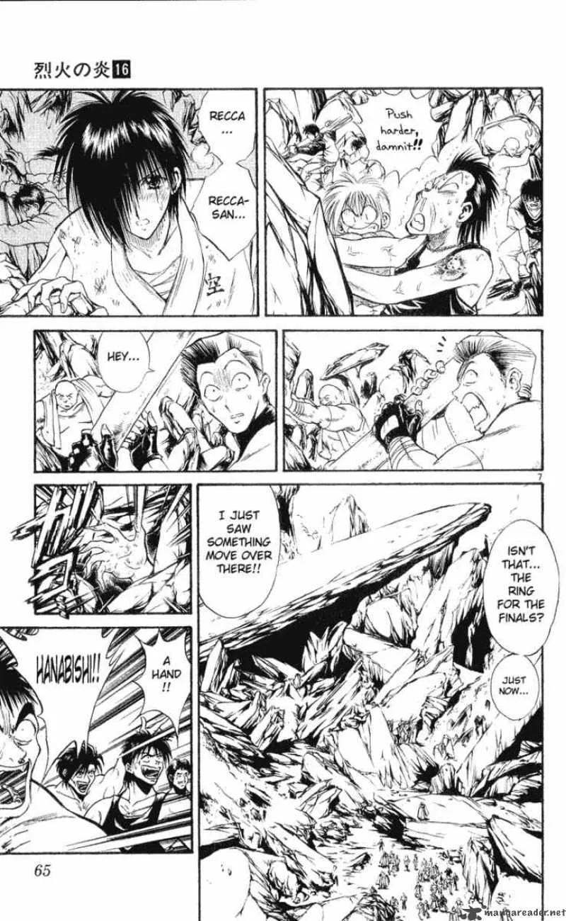 Flame Of Recca Chapter 152 page 6
