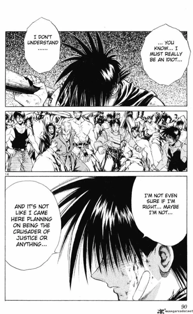 Flame Of Recca Chapter 153 page 14