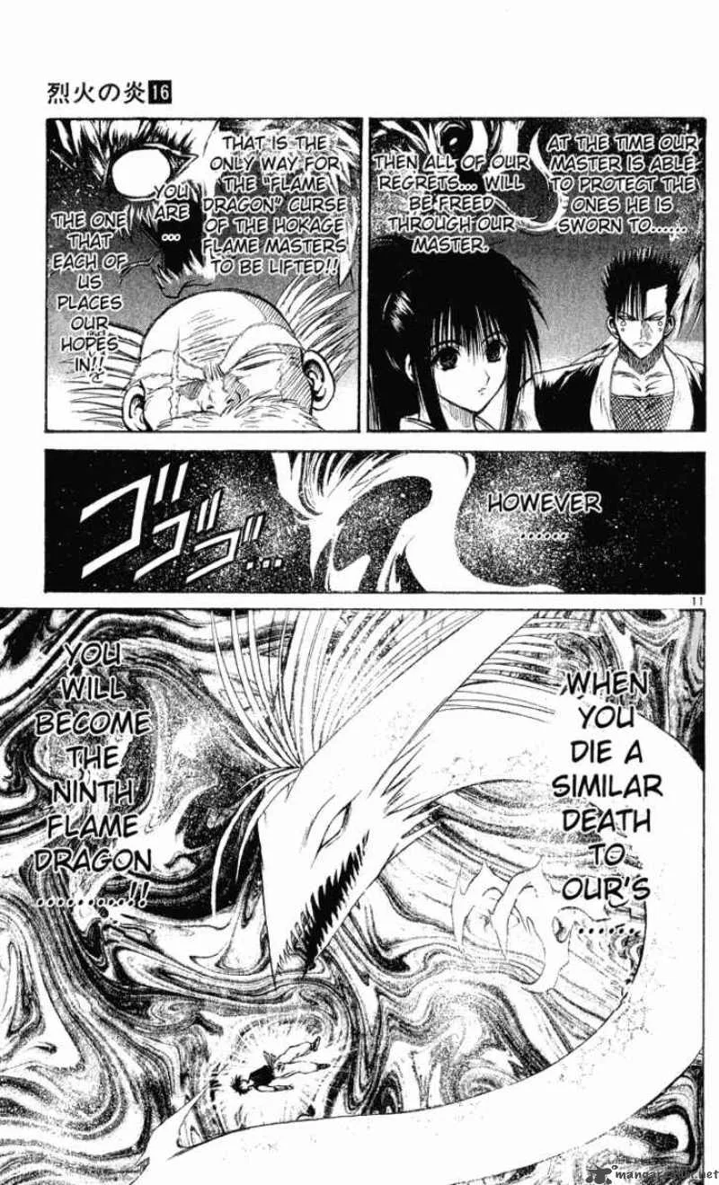 Flame Of Recca Chapter 154 page 11